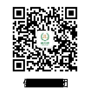 健力源小程序二维码