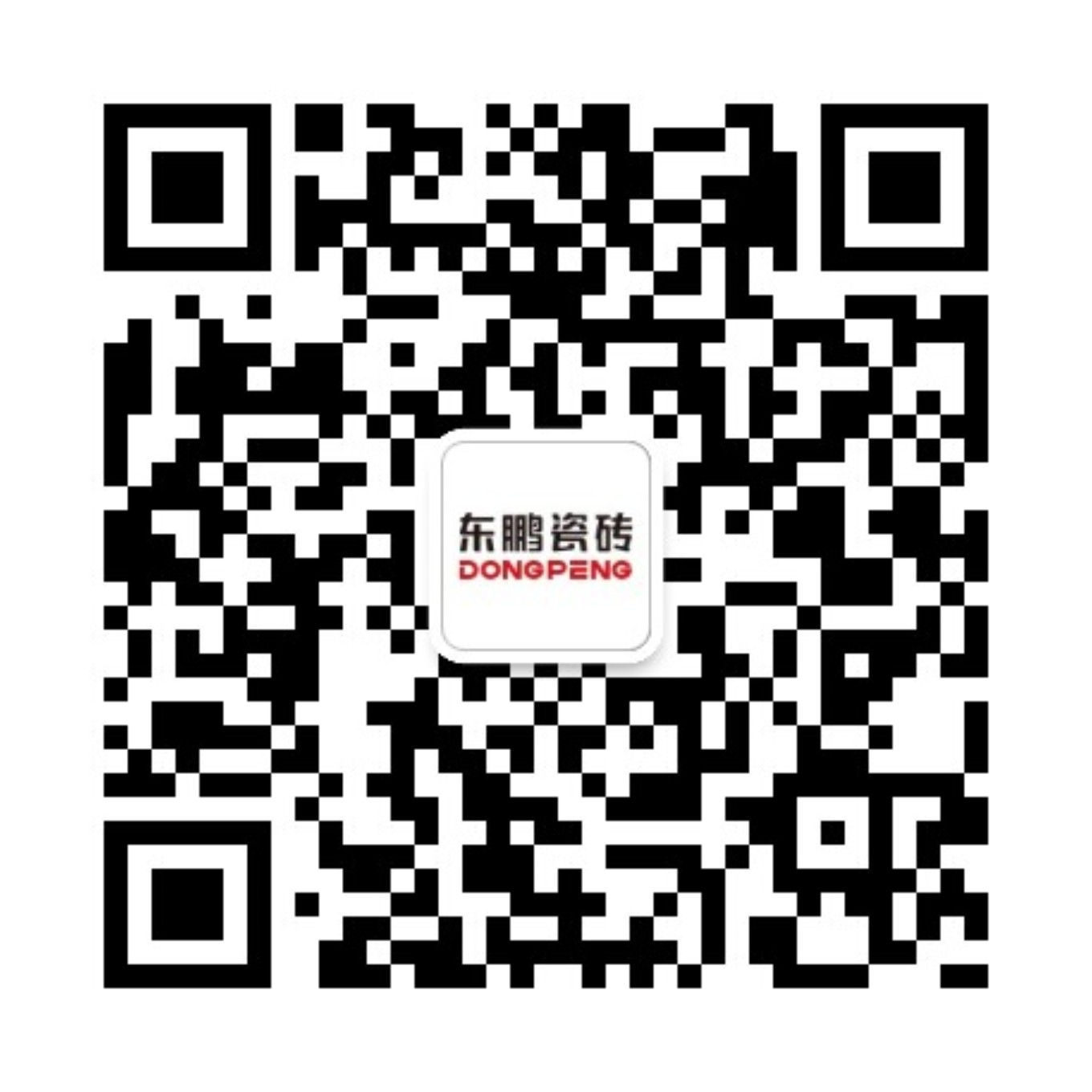 东鹏瓷砖小程序二维码